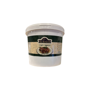 AL Razak Makdous Shami 5Kg