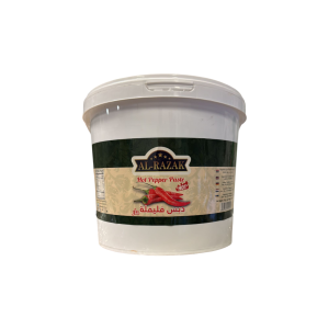 Al Razak Pepper Paste (Hot)5Kg